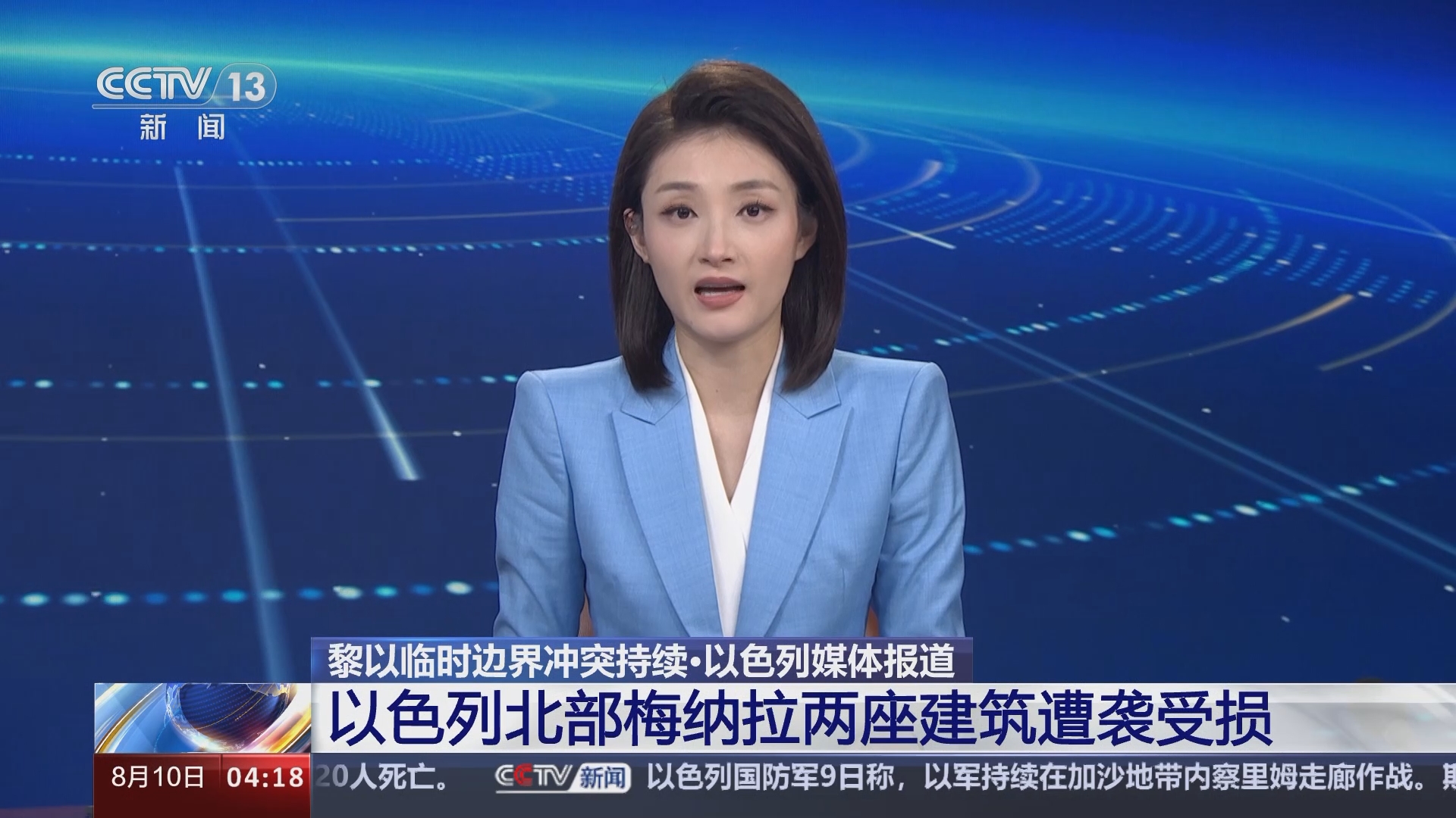 今年会真人游戏主流媒体报道，NFT引发社区热议