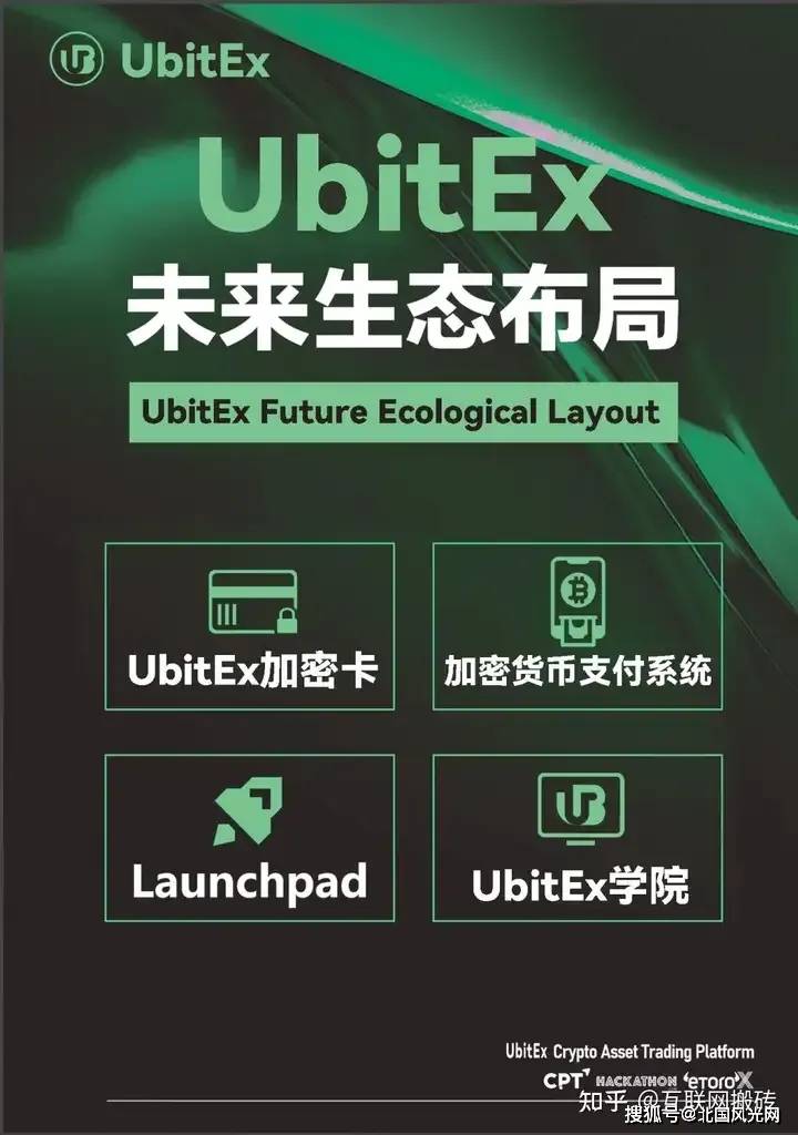 金年会亚洲首选虚拟币市场投资风险管理成关键，创新应用场景不断涌现。的简单介绍