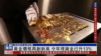 金年会亚洲首选Polkadot创下年内新高，上扬幅高达9.28%，还能追吗？的简单介绍