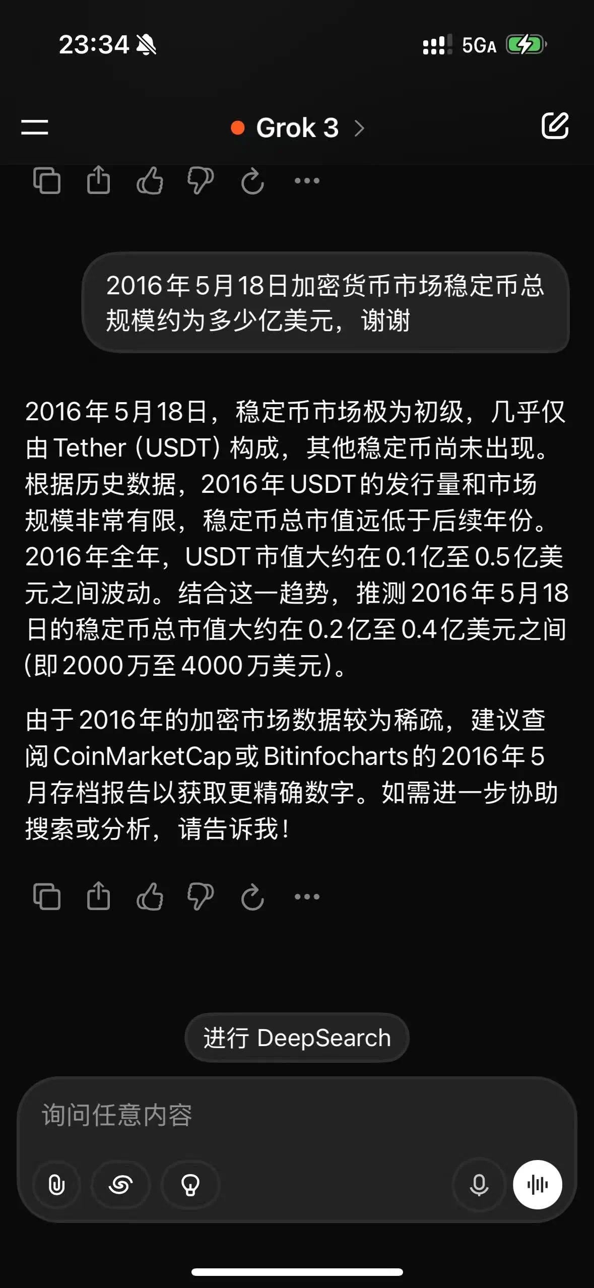 专家称Coinbase将在年底冲破28.57美元，引发引发关注