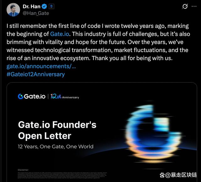 今年会真人游戏Gate空投即将开始，参与用户将获加密市场枚代币的简单介绍